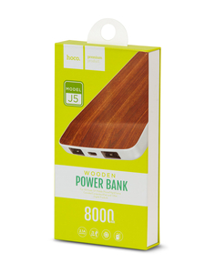 Barna színű powerbank 8000mAh J5